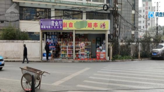 火车站检查充电宝2万毫安,火车站可以携带多少毫安的充电宝