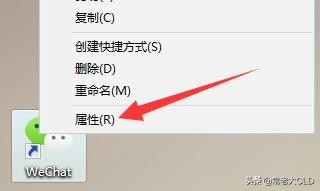 电脑最新版微信怎么多开,电脑上微信如何快速分身多开
