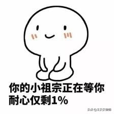 外卖超时联系不上顾客理赔,外卖超时不接收直接点退款吗