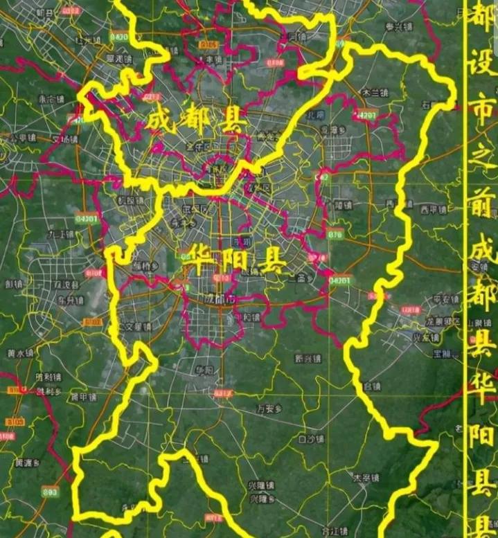 华阳国志属于哪个朝代,华阳国志是通史吗