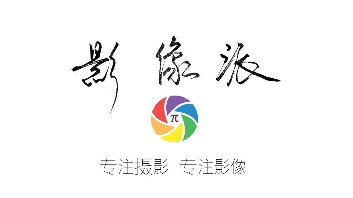 如何用手机拍照修图调色,手机修图教程调色原理