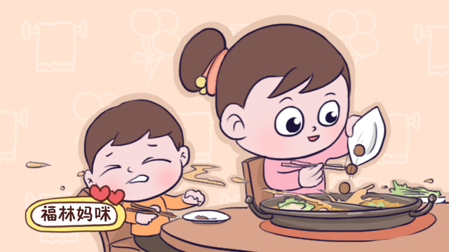 零食碎屑掉到了眼睛里,零食溅到眼睛里