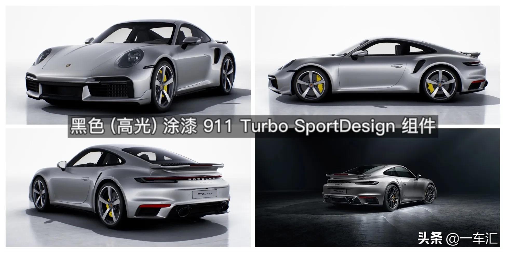 1974年保时捷911turbo3.0,保时捷911turbos2022满配
