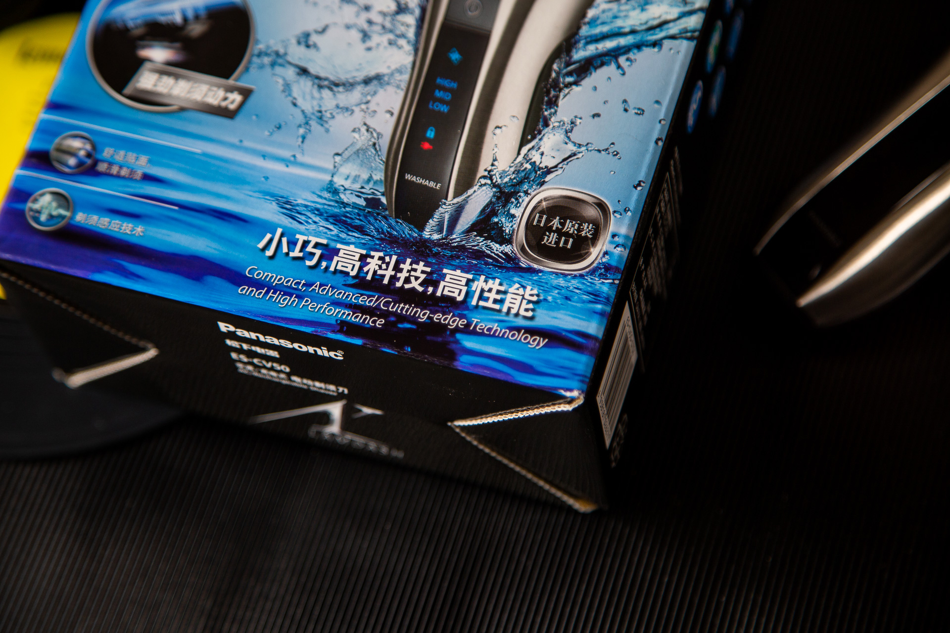 高端成功男士用的剃须刀,成功男人都用手动剃须刀