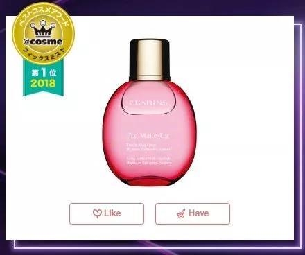 什么cosme最值得买,cosme春季新品哪些值得买