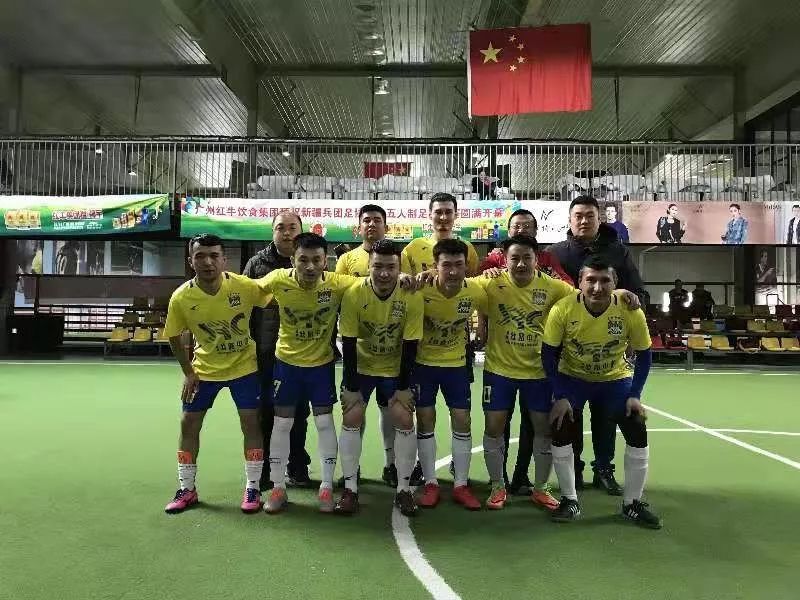 乌鲁木齐中冠球队,谁是最强球员