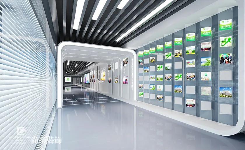 1600平办公室装修,1600平方办公室设计效果图