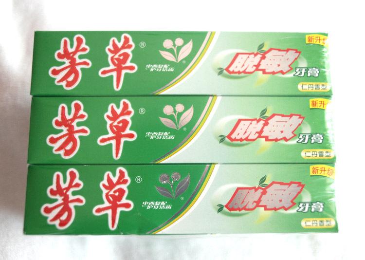 老合肥酒,老合肥记忆