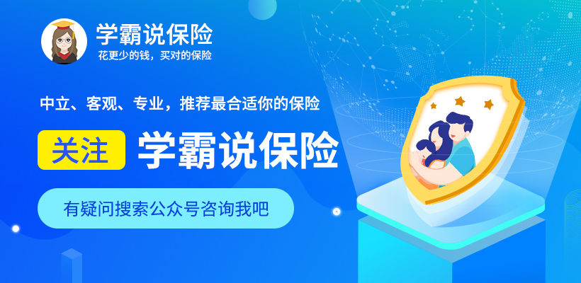 内地保险和香港保险哪个好,香港保险内地如何缴费比较方便