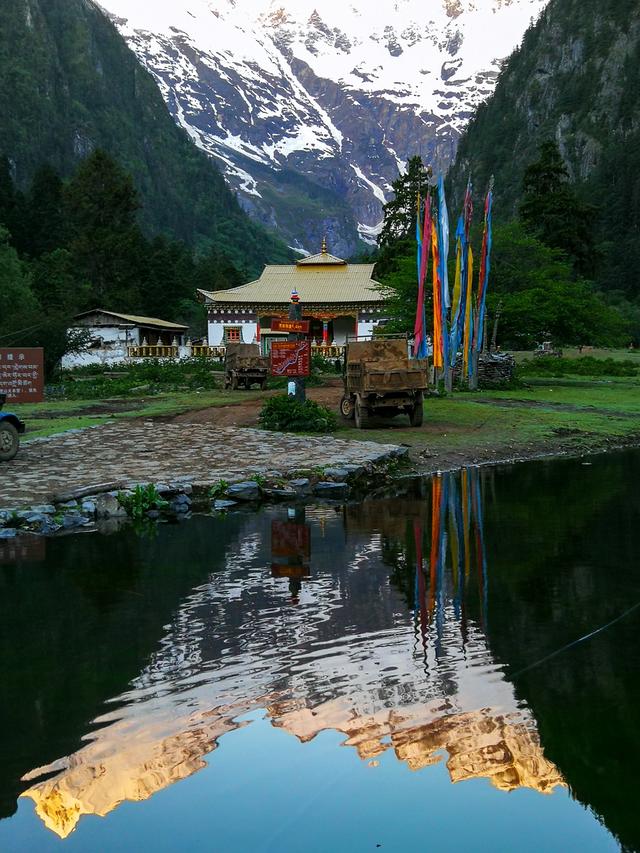仰望雷克萨斯,卡瓦格博是什么神