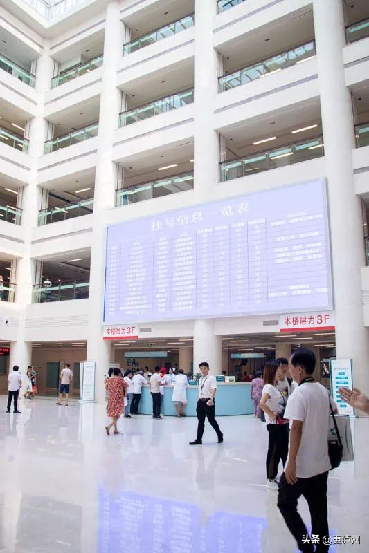 西南医科大学康健城院区院内地图,西南附属医院康健院区在哪里