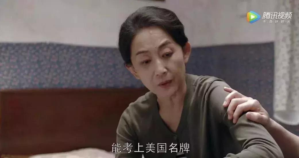 提前预定年度神剧?!如果大团圆,我会永远唾弃这部剧