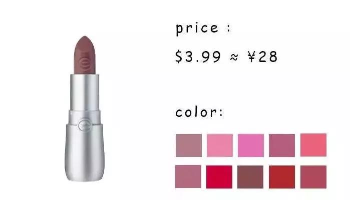 小众但出乎意料的好看的口红,和大牌口红一样的小众口红