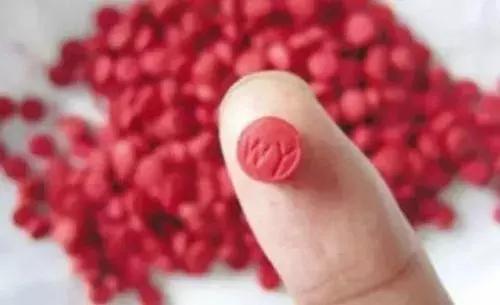 闻味道识毒品,闻毒品味对身体有危害吗