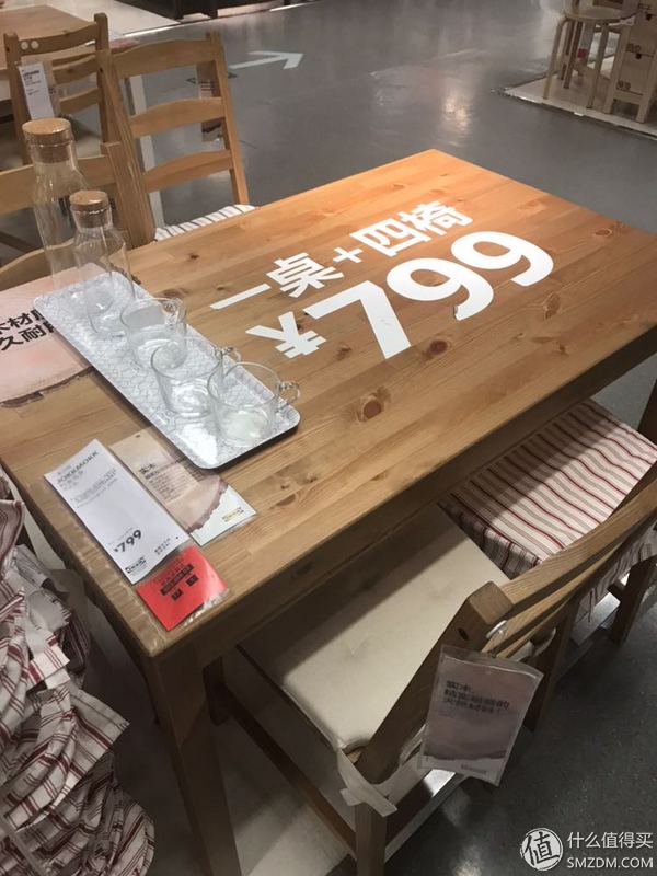 第一次逛宜家有什么值得买,宜家有哪些便宜又实用的东西