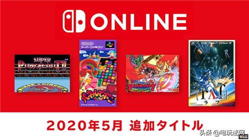 任天堂ns打折游戏攻略,任天堂ns发售时间表