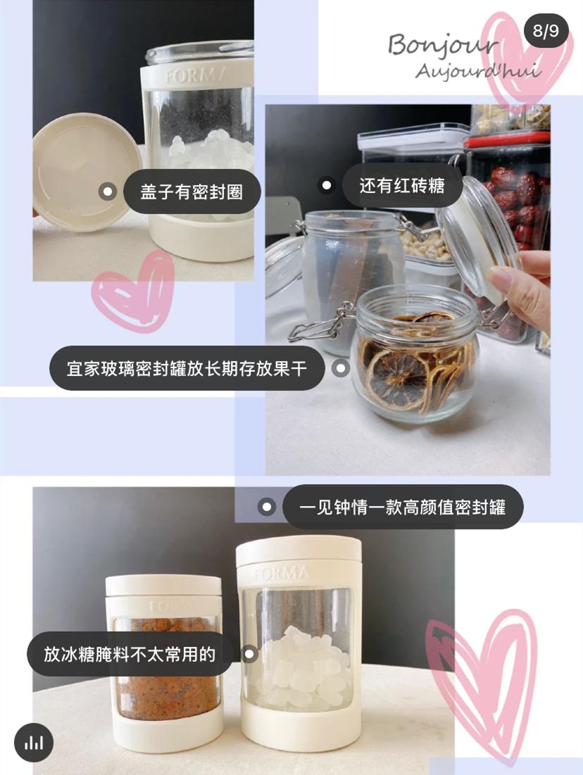 密封性最好的密封罐,哪种密封罐最好用