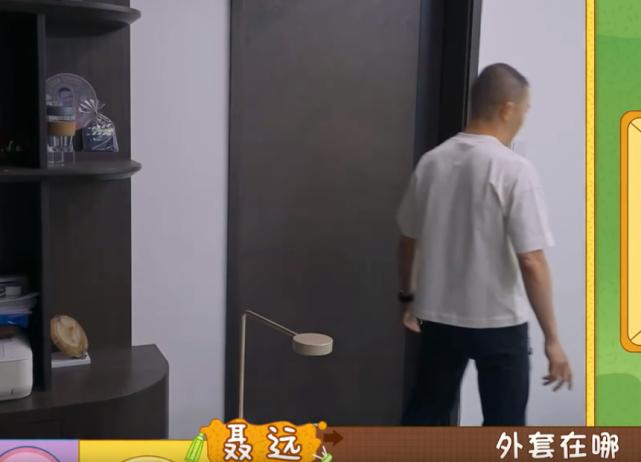 聂远调侃秦子越,聂远秦子越和女儿吃饭谈到成绩