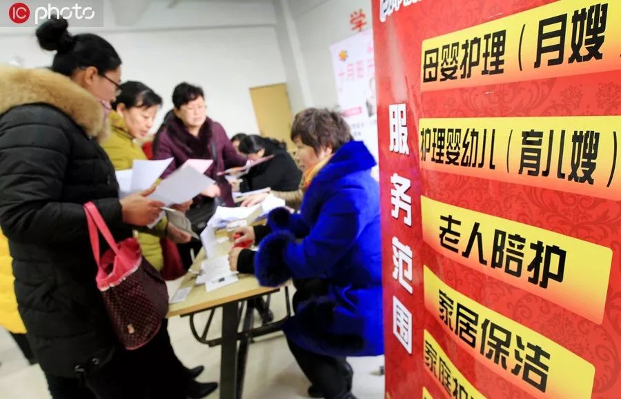 月嫂证书含金量排名,金牌月嫂七天速成