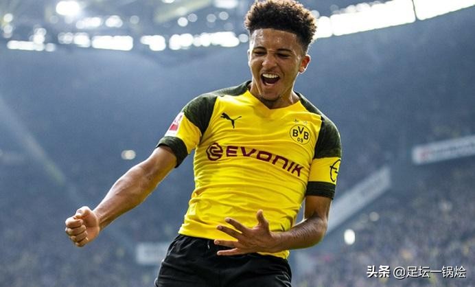 足坛右边锋身价排名,世界足坛u23中场身价排行榜