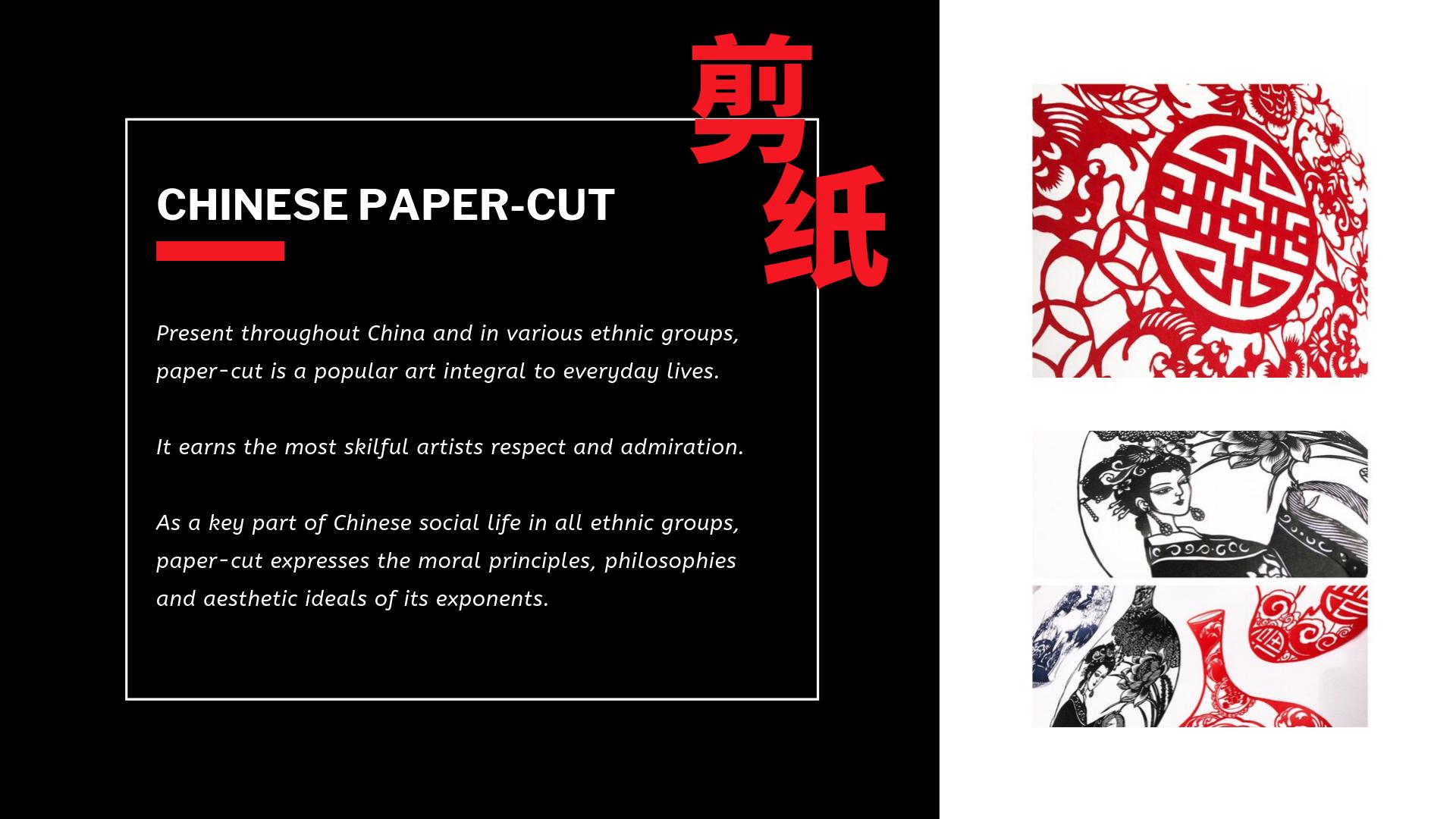 节日的点缀 - 住棚节里的手工艺术