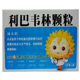 这种传染病正值高发期,儿童尤其需要注意