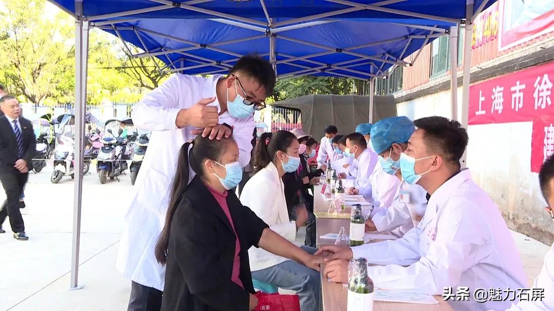 我为群众办实事爱心义诊进小区,我为群众办实事爱心捐物活动简报