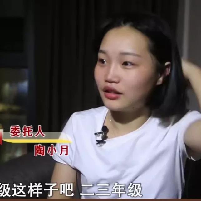 13岁女生叛逆离家出走,20岁女孩叛逆离家出走