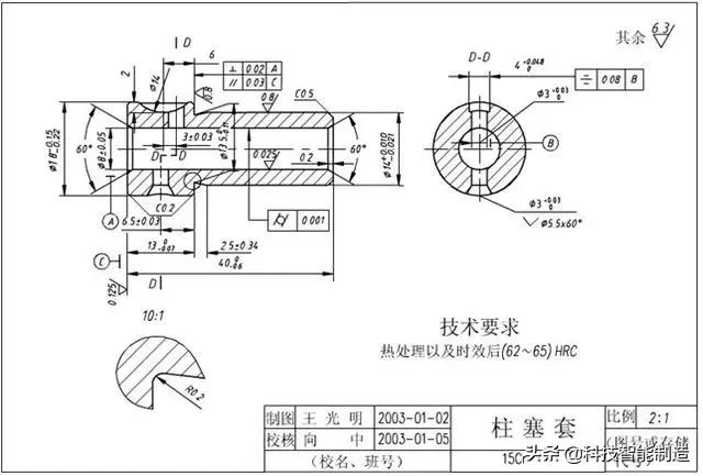 初学机械制图怎么画图纸,机械制图基础知识画正多边形