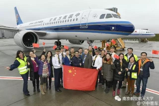 最安全的客机a320,2016年a320客机