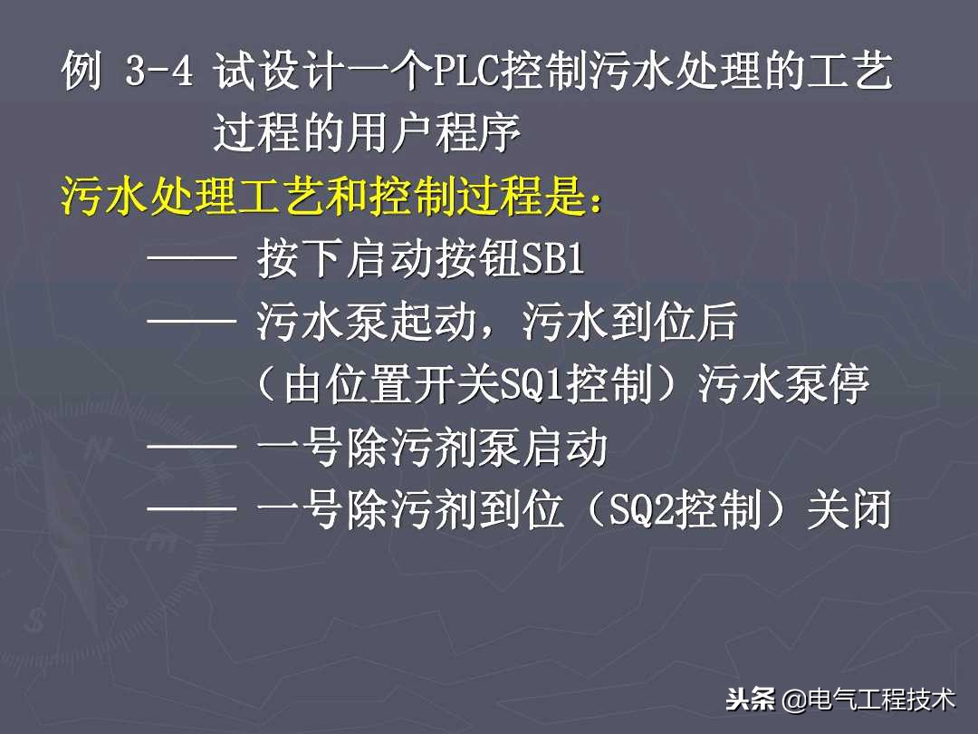 新手如何学plc接线,怎么学电工中级工plc