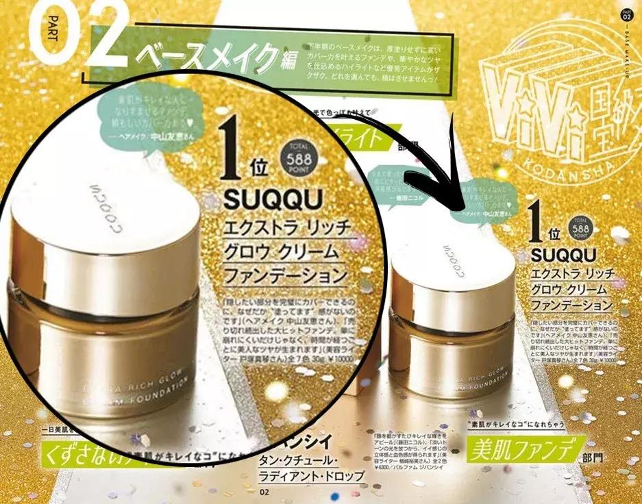 日本美妆推荐排行榜前十名,美妆产品日本推荐