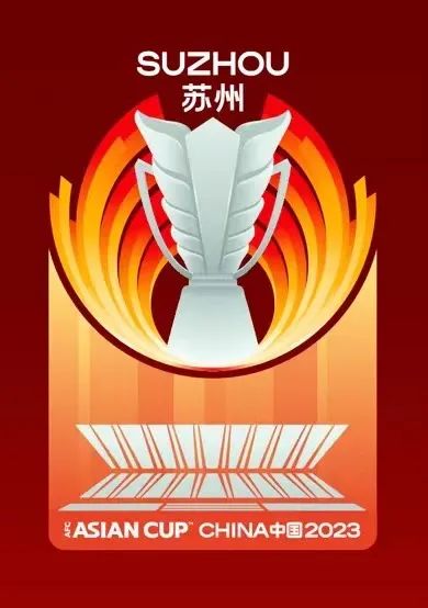 苏州欢迎你图片,苏州欢迎你完整版