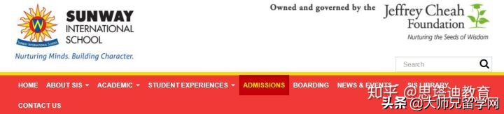 马来西亚双威大学留学怎么样,马来西亚双威大学有哪些专业