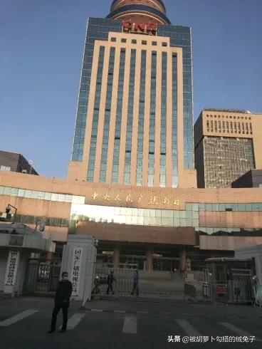 北京最小的地面地铁站,北京无轨电车3路