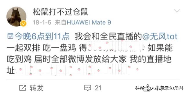 b站一位up主炒股,b站炒股up主