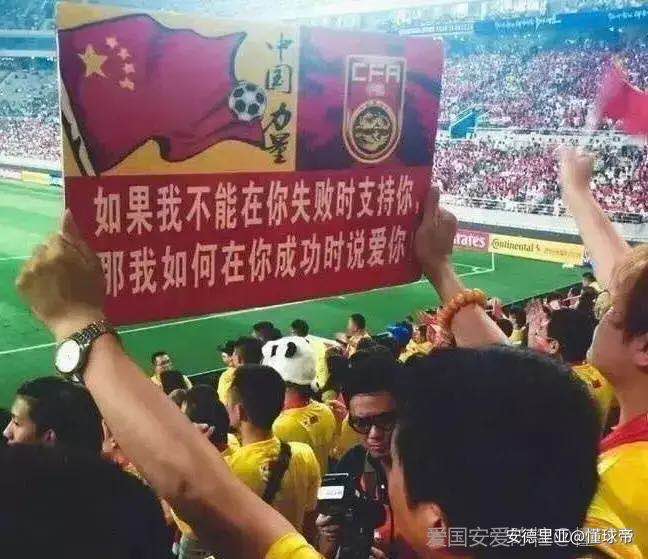 民国足球的实力,民国时期足球在世界上排第几