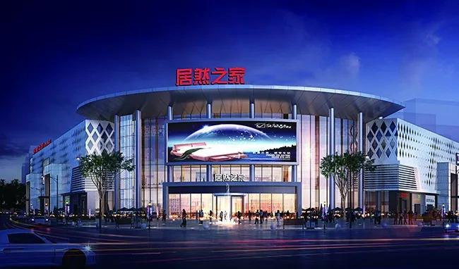 咸阳刚需值得入手的楼盘,咸阳买房最新动态