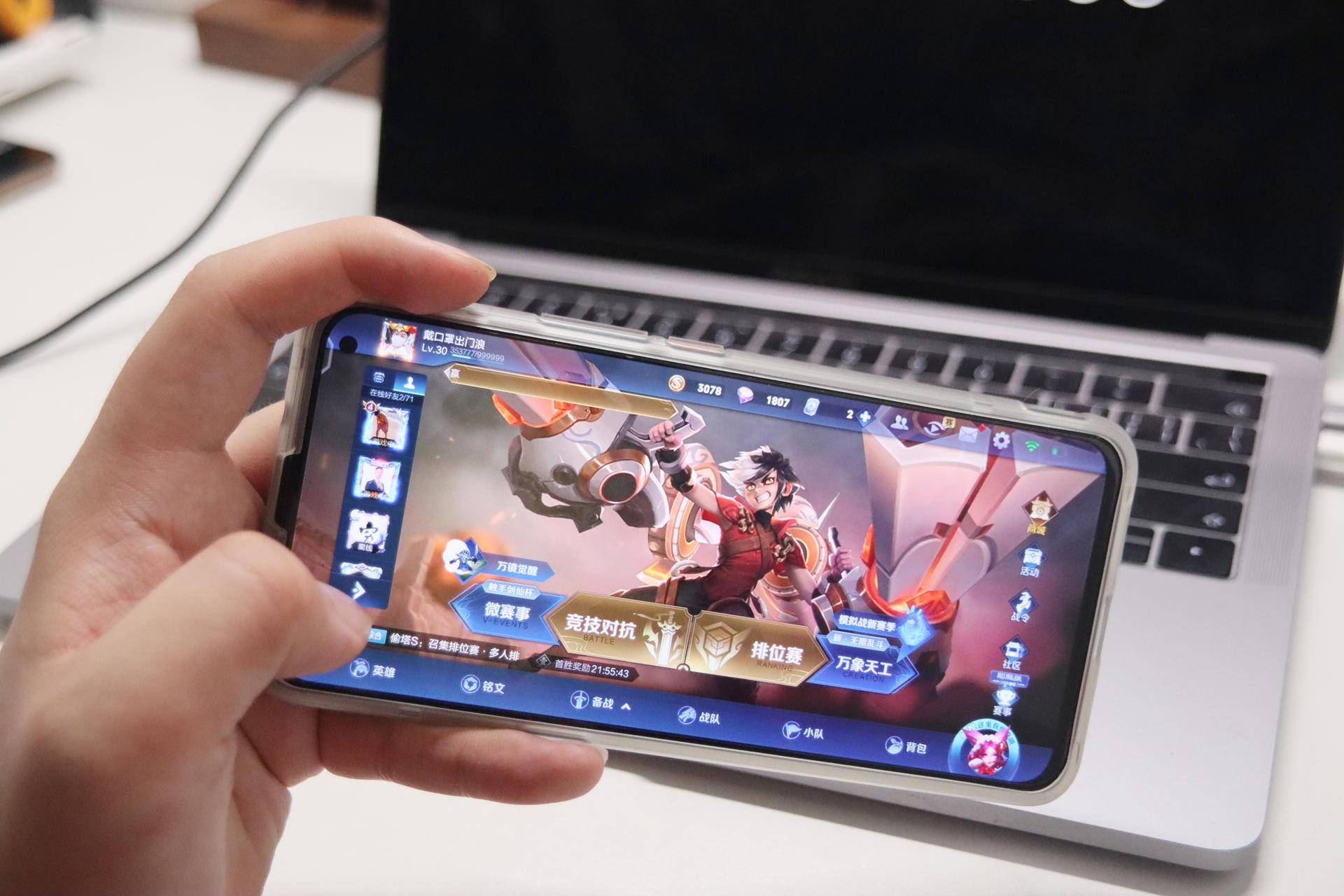 iqoo3手机有什么好性能,iqoo3手机游戏性能详细评测