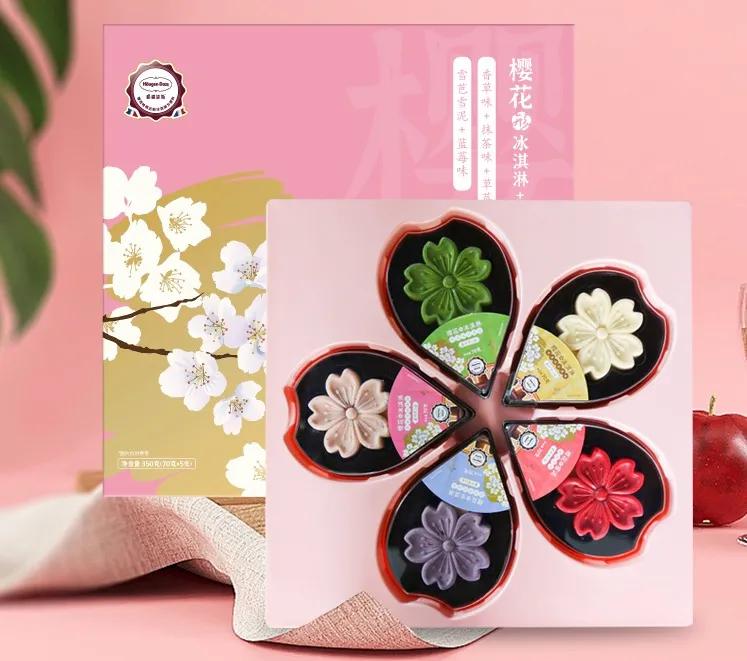 炒到200元一盒还要“配货”,雪糕怎么越来越贵了?