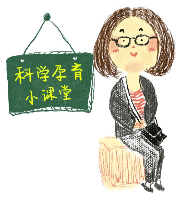 真假宫缩怎么区分,真假宫缩如何分辨学会这些准没错