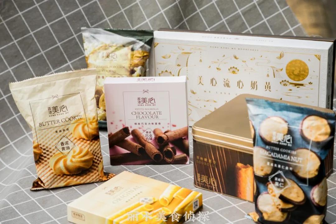 藏宝藏零食,宝藏零食店腰果