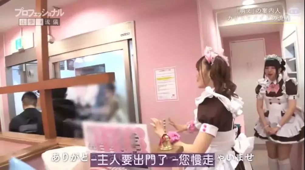 朱正廷去东京旅游,朱正廷东京旅游攻略