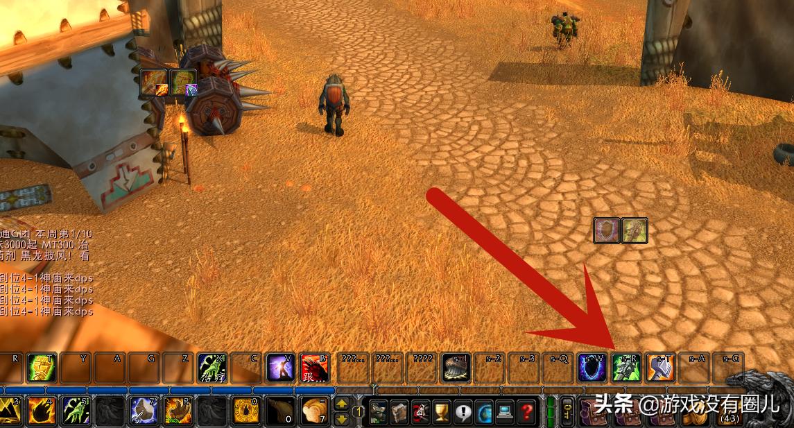 魔兽怀旧服双开同步最简单方法,魔兽怀旧服双开会被认定同步器吗