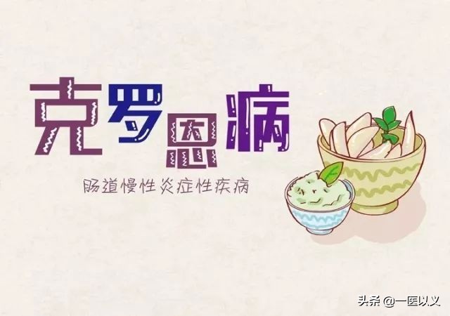 经常腹泻拉肚子吃什么药,经常腹泻拉肚子怎么调理