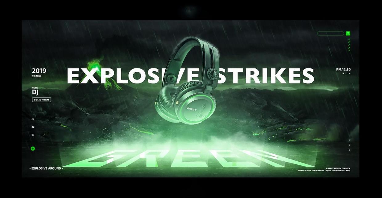 ps怎么合成电商耳机,ps合成海报电商怎么做