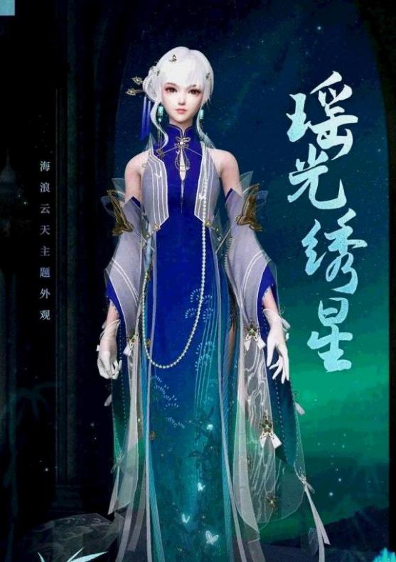 性价比之王不是浪得虚名,剑网3性价比