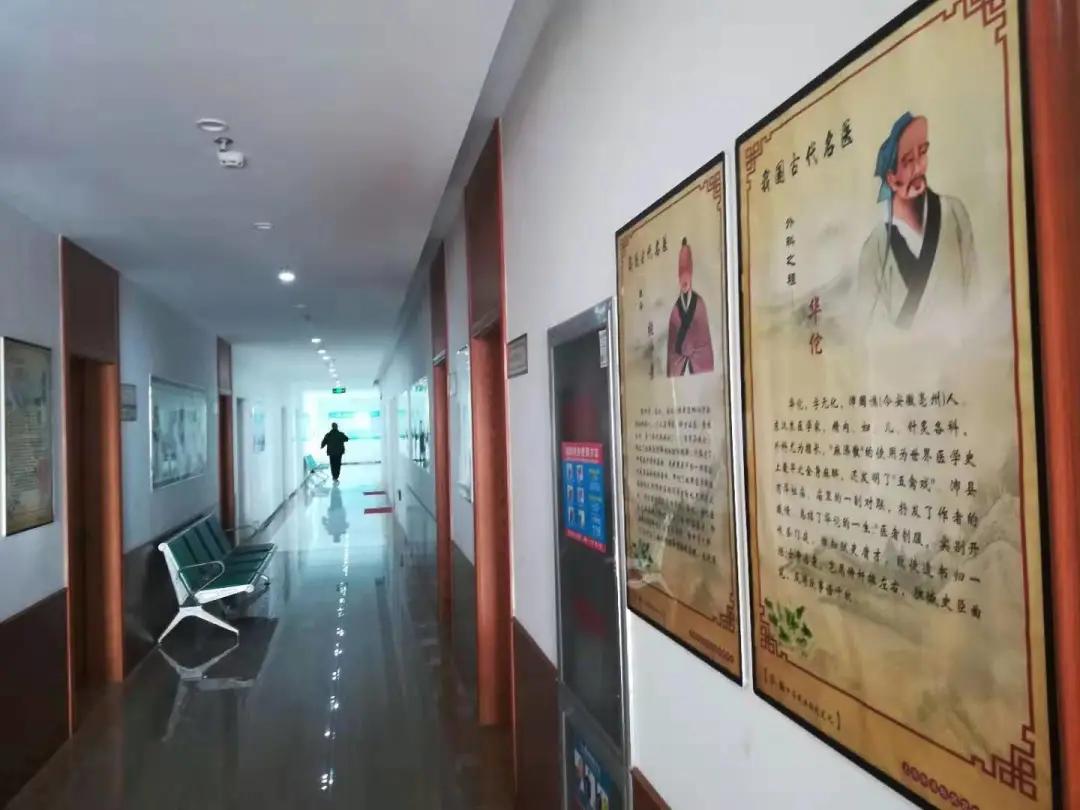 上马街道社区卫生服务中心：承千年文化，扬中医德馨