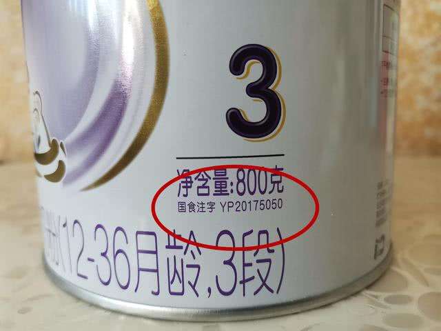 奶粉罐能代表奶粉的品质吗,奶粉罐有没有必要买