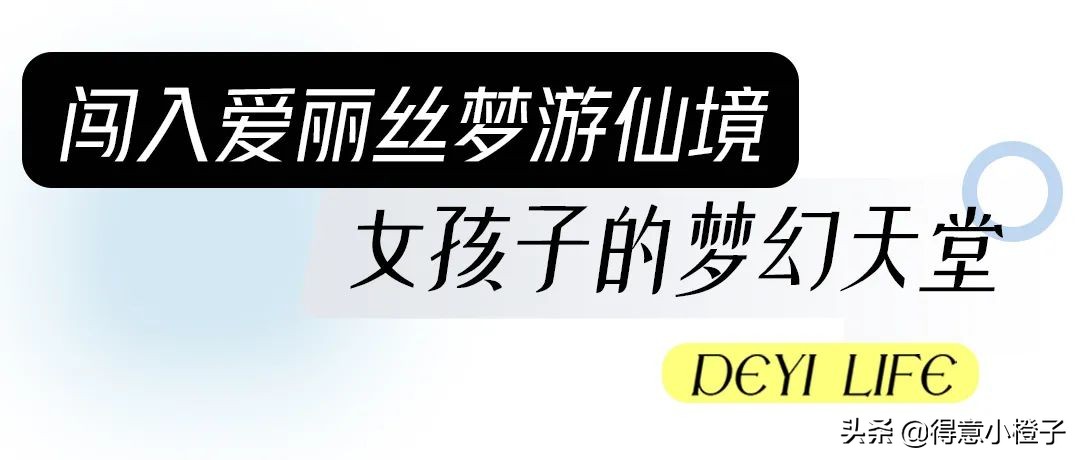 人类高质量店铺,武汉潮牌买手店